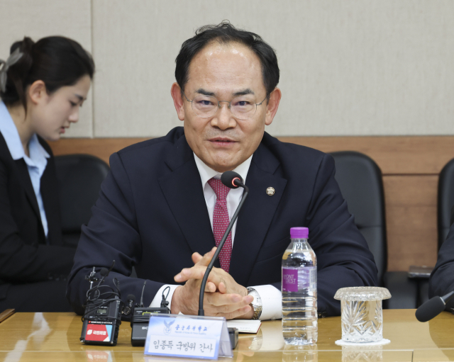 국회 국방위원회 야당 간사인 국민의힘 임종득 의원이 7일 충북 청주시 상당구 공군사관학교를 방문해 발언하고 있다. 연합뉴스