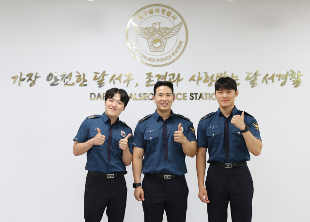 7일부터 달서경찰서에서 신임 경찰로 첫 발을 내딛게 된 김인규 경장, 연창근 순경, 박현민 순경(왼쪽부터)이 앞으로 활동에 포부를 밝히며 기대받는 경찰이 되겠다는 다짐을 전하고 있다. 정두나 기자.