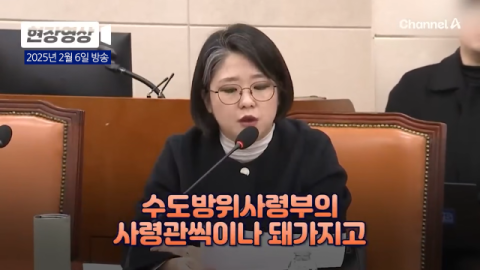 강선영 