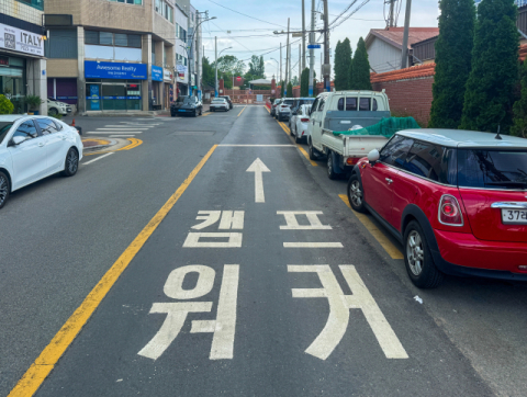 대구 캠프워커 옛 정문 앞 '한미단길' 밑그림 나왔다…삼정길 상권 재생 시동