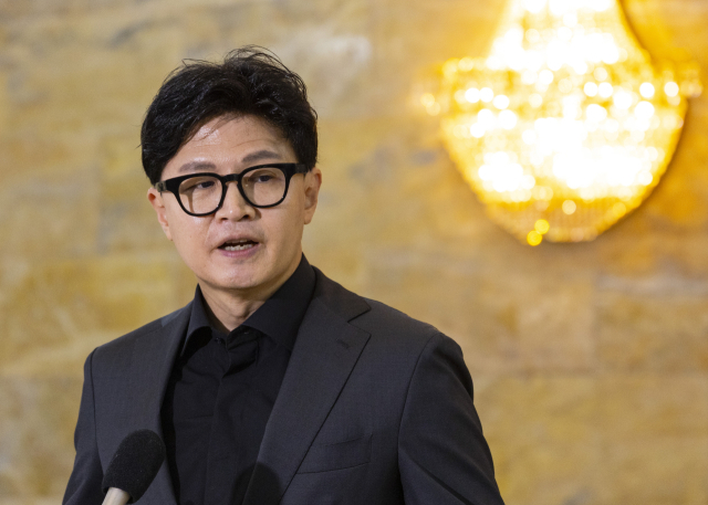 한동훈 