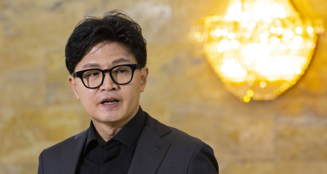 한동훈 