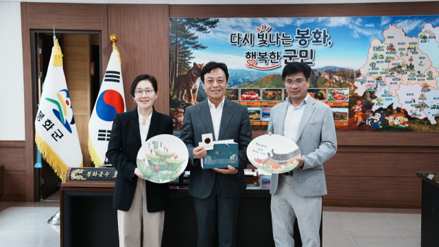 봉화군은 지난 6일 베트남 호치민경제대학교(UEH) 대표단이 군을 방문해 사업 대상지를 직접 확인하고, 향후 한·베 교류 확대를 위한 구체적인 협력 방안을 논의했다. 봉화군 제공