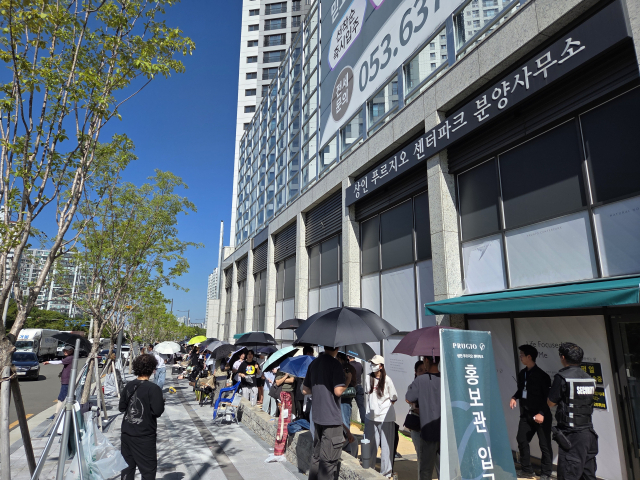 8일 오전 대구 달서구 