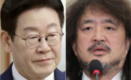 김어준 