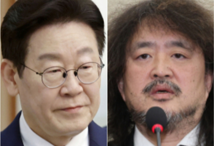 김어준 