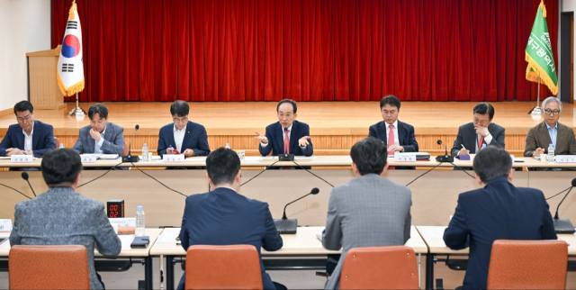 추경호 대구시장은 8일 시청 동인청사에서 확대간부회의를 주재하고 있다. 대구시 제공