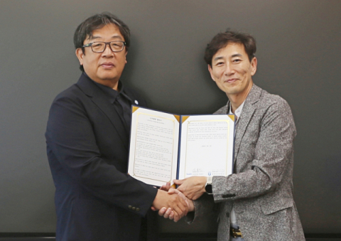 경북보건대학교-(주)하이케어넷, 디지털헬스 및 스마트헬스케어 분야 전문인력 양성 업무협약 체결