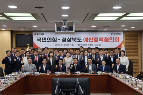 '창업도시 경산' 띄우는 조지연…미래차·로봇·SOC 국비 확보전