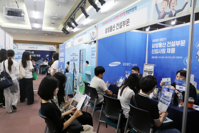 경북대학교 글로벌플라자에서 