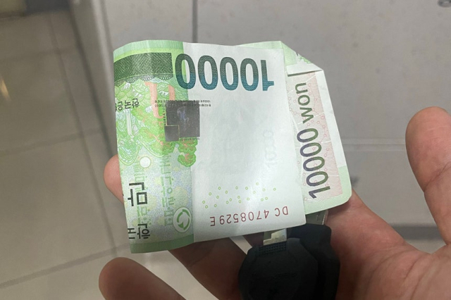 배달기사가 고객에게 받은 용돈. 스레드 캡처
