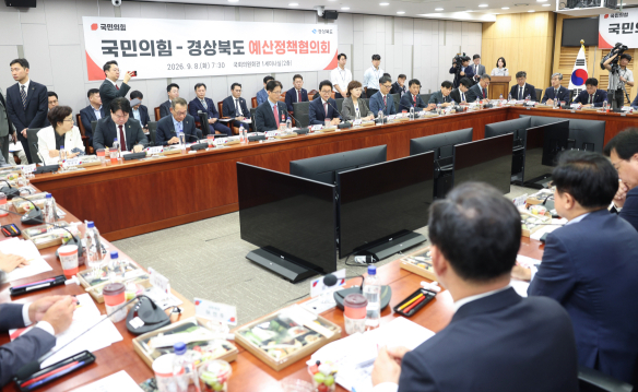 '101조→71조원'…경북 지방교부세, 전국 최다 감소