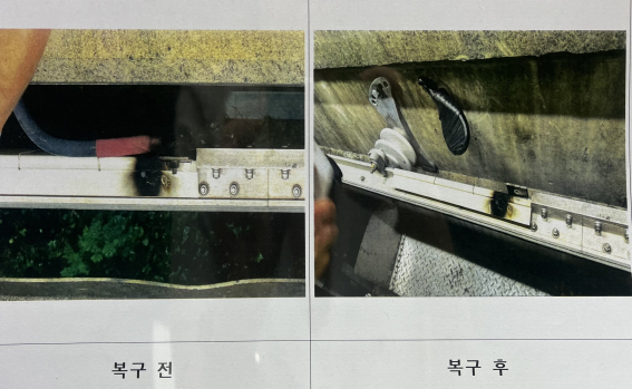 '또 멈춘' 대구 도시철 3호선…'피뢰접지선 손상' 원인