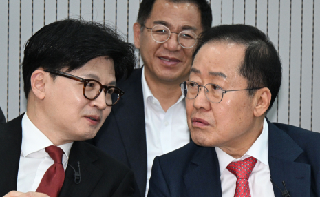 홍준표 