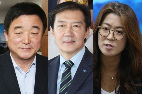 강득구 