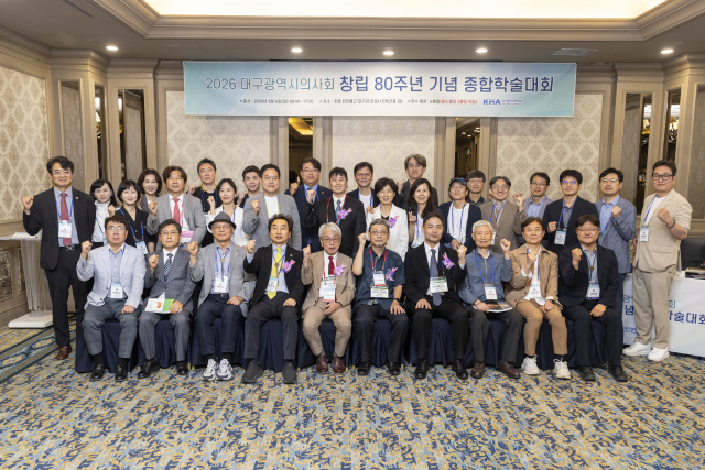 대구시의사회-日 효고현보험의협회, 의료정책 경험 공유