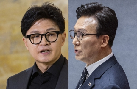 한동훈 