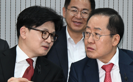 홍준표 