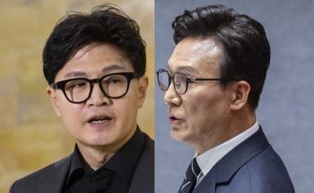 한동훈 