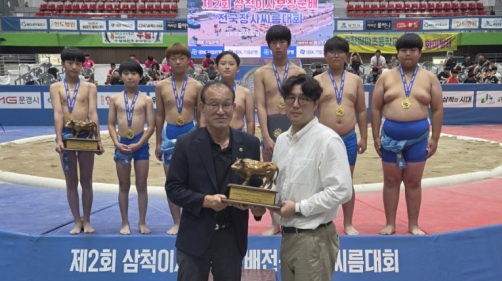씨름장 없는 작은 학교의 기적…문장초 '전국 정상'