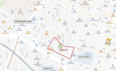 대구 서구, 원대동3가 지적 재조사 사업 완료
