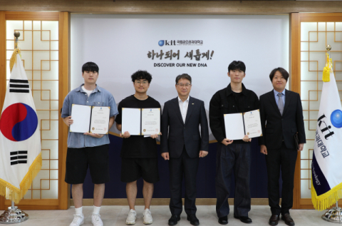 금오공대, 자기주도 역량 갖춘 학생 3명 'KIT인재인증서' 수여