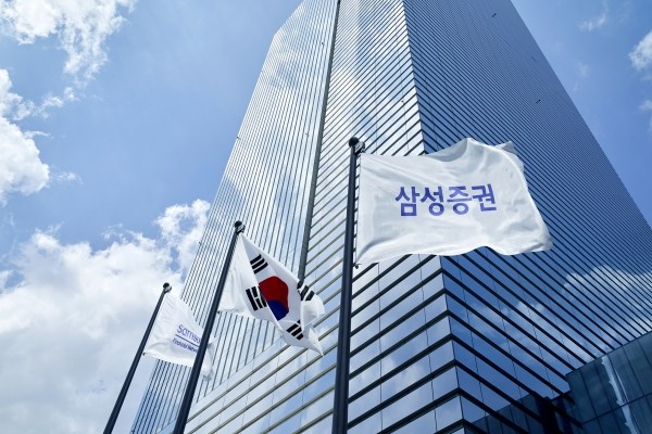 삼성증권