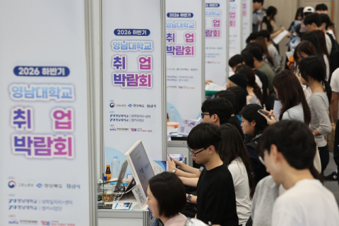 은행권 공채 시즌… AI 열풍에 은행원 취업 문턱 ↑