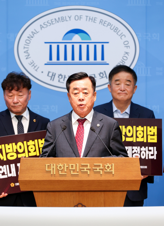 김희수 경상북도의장은 9일 국회 소통관에서 대한민국시도의회의장협의회 주관으로 열린 