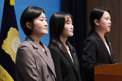 농장에 유령 사무실?…기본소득당 