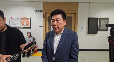 회생기로 선 태왕 