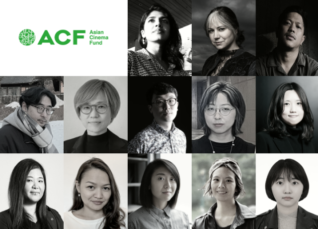 2026 아시아영화펀드(Asian Cinema Fund, ACF) 선정작 감독 프로필. 두번째 줄 왼쪽에서 세번째가 
