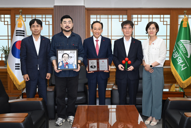 대구시는 9일 대구사회복지공동모금회 명예회장직에 추경호 대구시장이 추대됐다고 밝혔다. 대구시 제공