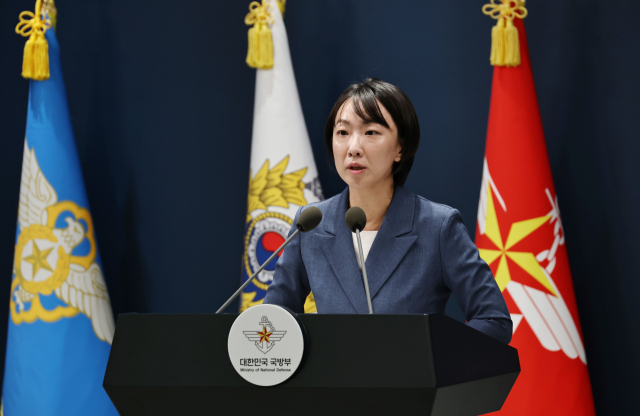 정빛나 국방부 대변인. 연합뉴스
