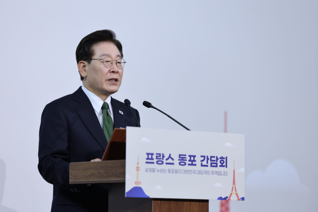 이재명 대통령. 연합뉴스