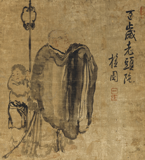해외 반출됐던 환수 문화유산 4점, 미술품 경매 나온다