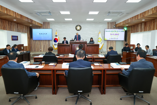 경북 울릉군의회가 9일부터 15일까지 7일간의 일정으로 제295회 제1차 정례회를 개회했다. 울릉군의회 제공