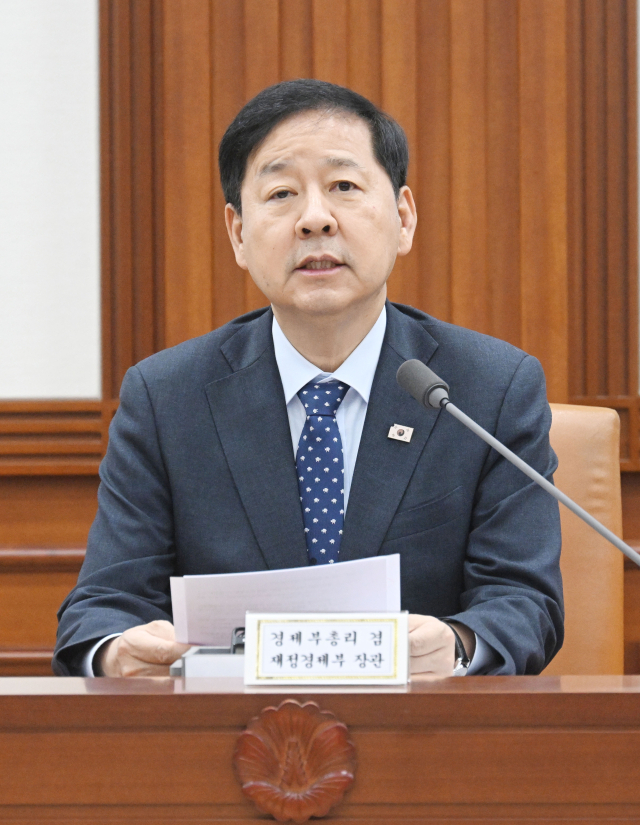구윤철 부총리 겸 재정경제부 장관은 10일 서울 종로구 정부서울청사에서 열린 