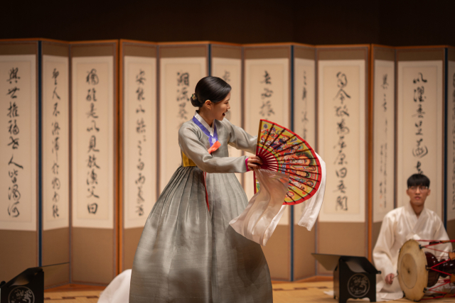 전통가무악집단 