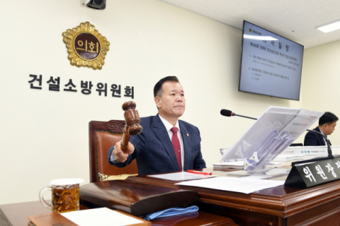 정쌍학 위원장 결산질의에 경남도 