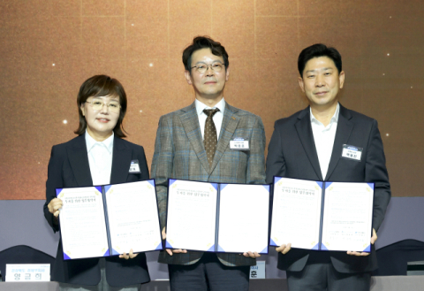 양금희표 '4대 파운드리' 첫발…포항 로봇파운드리 1천800억원 투자