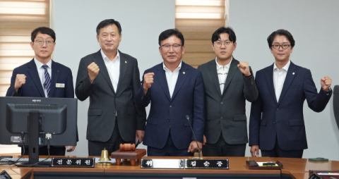 안동시의회, '산불피해회복특별위원회' 출범