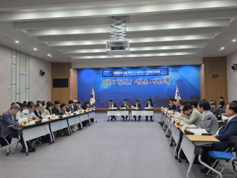 경북도, 식품한류산업 산학연 협력체계 구축…기술·기업·콘텐츠 연결