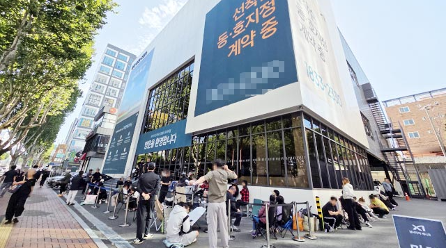 달서구 계약 오픈런…부동산 시장 잠깨는 신호?
