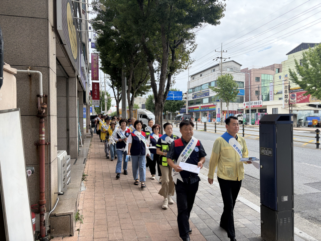 성건동행정복지센터는 지난 10일 