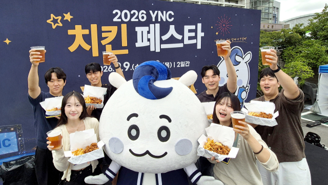지난 9일부터 10일까지 영남이공대학교 사회관 앞 주차장 일대에서 열린 