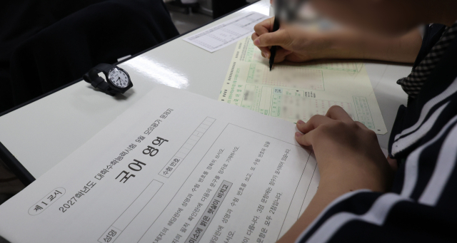수시 원서접수 마감 10분 전 '먹통'…입시전략도 흔들