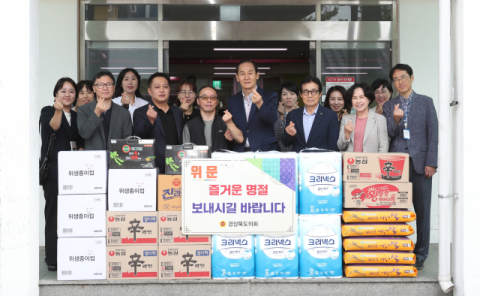 추석 앞두고 장애인 일터 찾은 경북도의회…