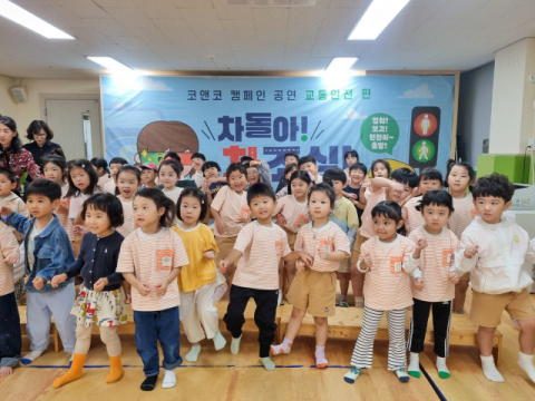 영주남부초병설유치원, 참여형 공연으로 교통안전교육