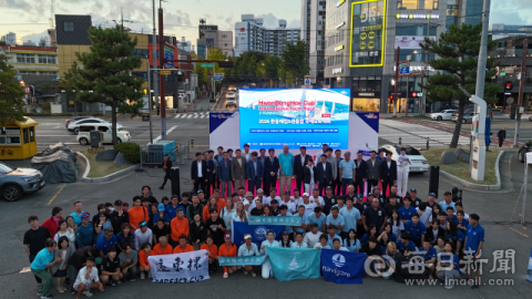 환동해와 대양을 가른 돛폭들, 포항 앞바다서 마침표 '2026 환동해컵&원동컵 국제요트대회'